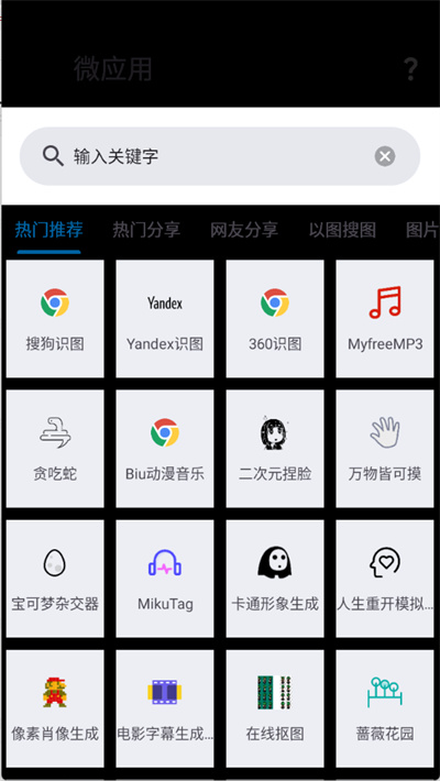 ��Դ����