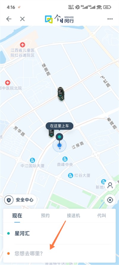 ��������app