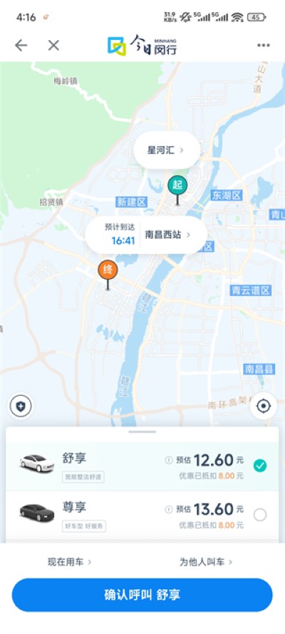 ��������app
