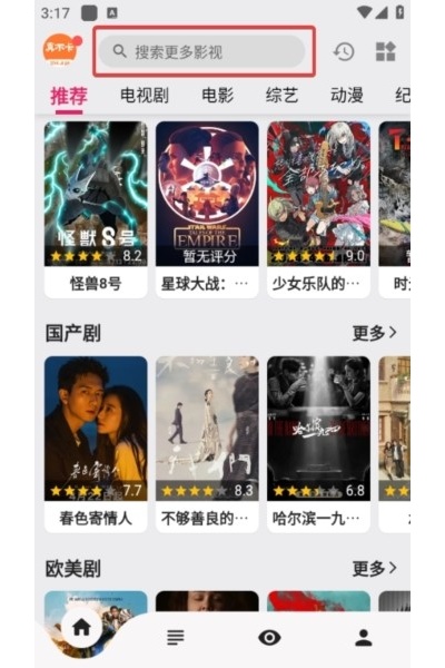 �治����׿��