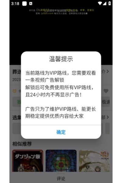 �治����׿��