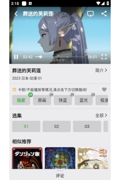 �治����׿��