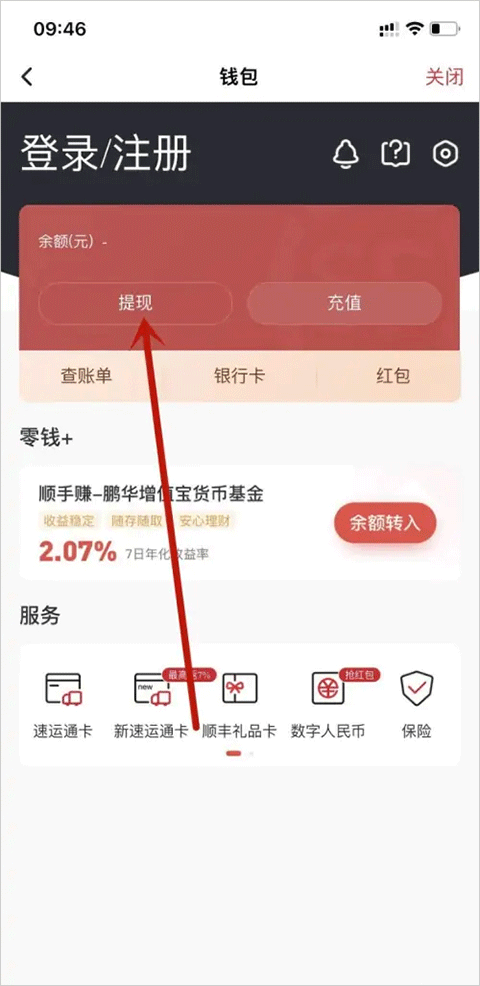 ˳�����