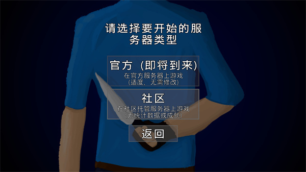 G沙盒仇恨2 G沙盒仇恨2