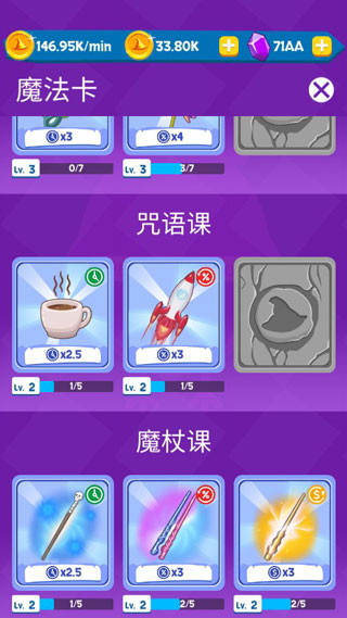 ���ѧԺ����Ժ�����޽�Ұ�