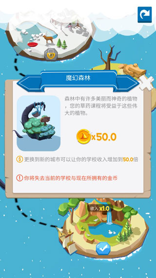 ���ѧԺ����Ժ�����޽�Ұ�