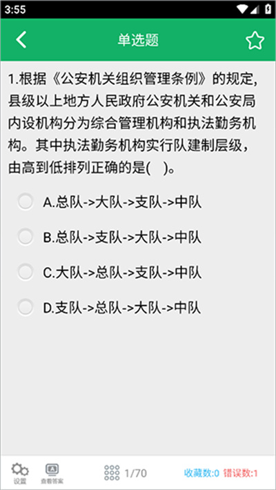 ��������֪ʶ���2026
