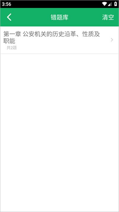 ��������֪ʶ���2026