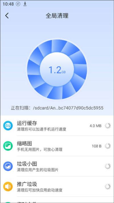�ֻ��ܼ�һ���������