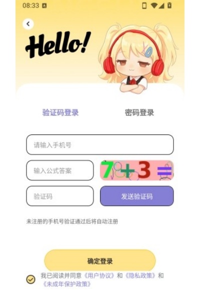 ʰ��FM����