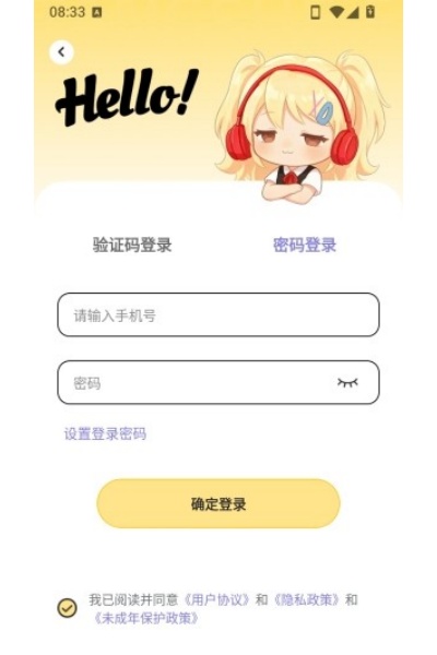 ʰ��FM����