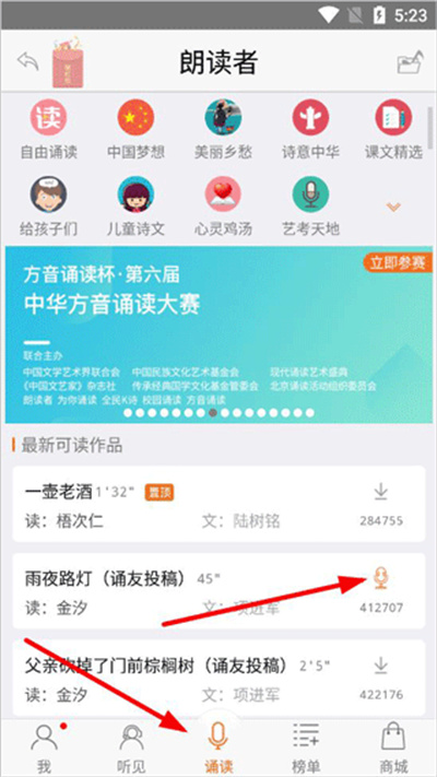 �ʶ���app