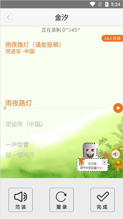 �ʶ���app
