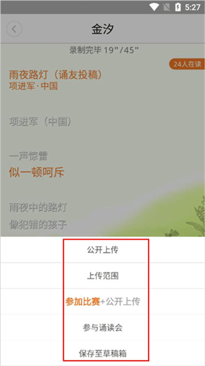 �ʶ���app