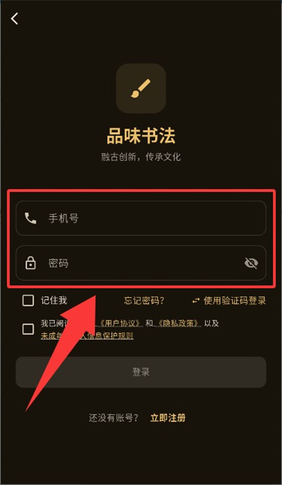Ʒζ�鷨
