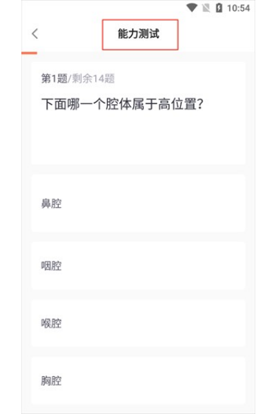 歌者盟软件 歌者盟软件
