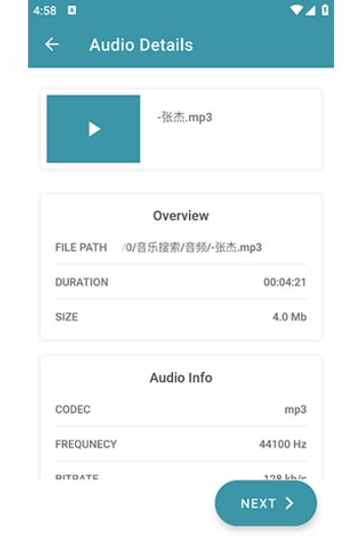 Audio Converter�ֻ���