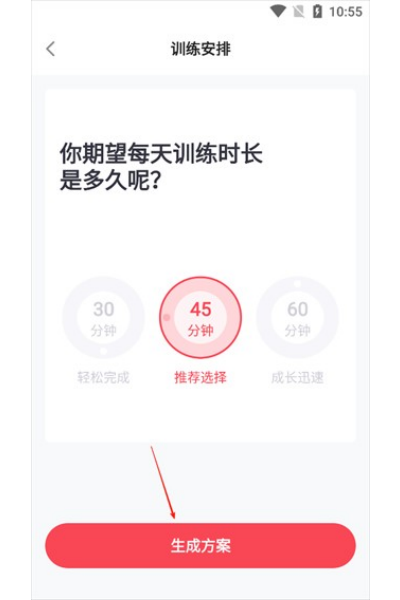 歌者盟软件 歌者盟软件