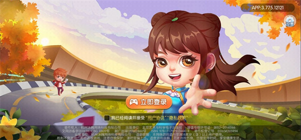 大眼升级2026最新版 大眼升级2026最新版