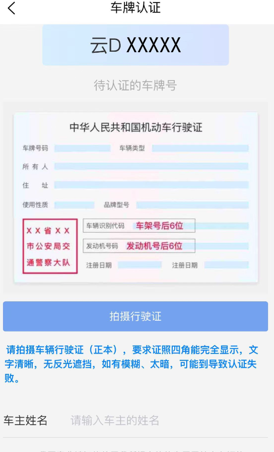 ������ͣapp