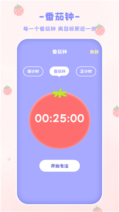 emmo计算器2026最新版 emmo计算器2026最新版