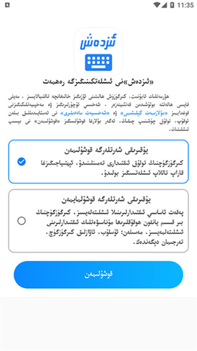 ά��izdax���뷨