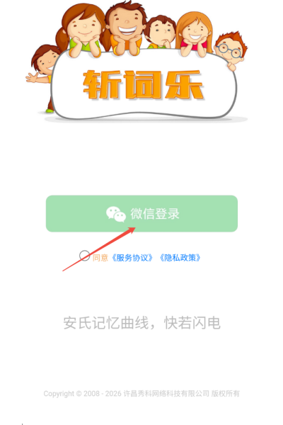 ն���ֹٷ�����