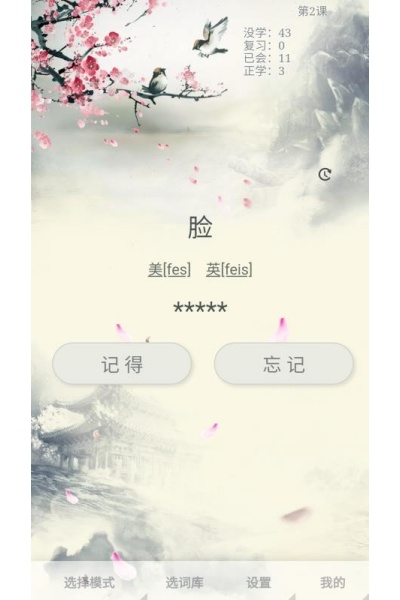 ն���ֹٷ�����