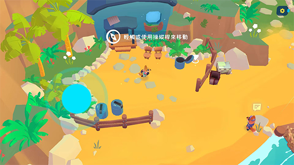 Botworld Adventure