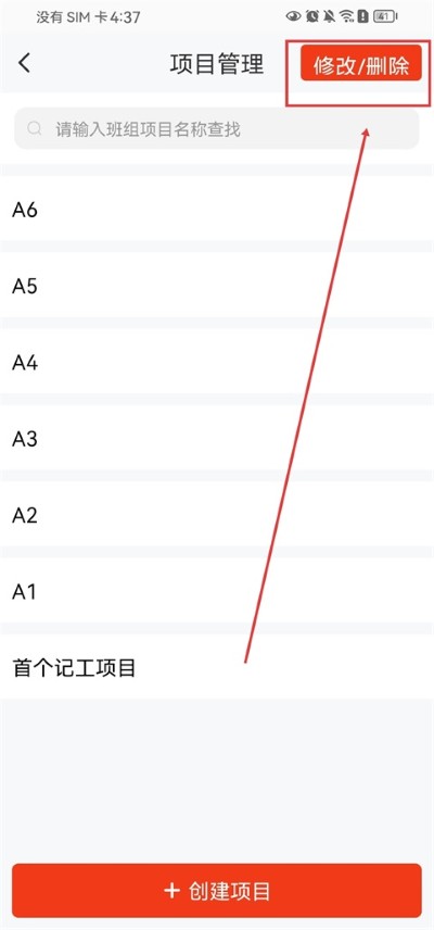 �ǹ����˱��ֻ���