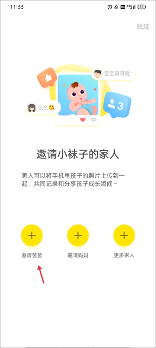 ʱ��С�ݱ����ɳ����