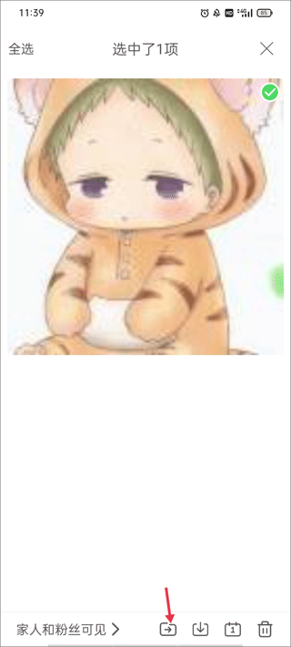 ʱ��С�ݱ����ɳ����