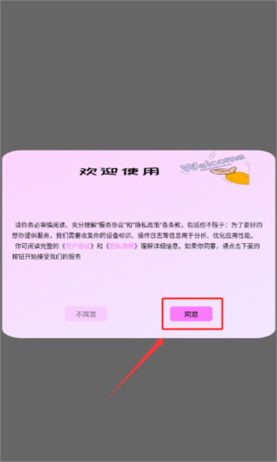 �Ķ�С���ɫ