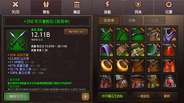 ���α���ʷ�ٷ���