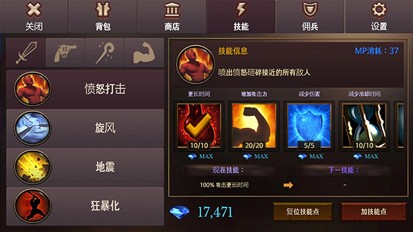 ���α���ʷ�ٷ���