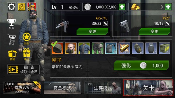 ��ʬ�������޽�Ұ湺������