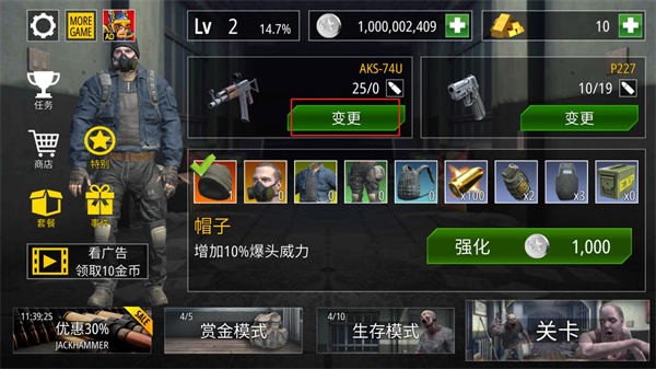 ��ʬ�������޽�Ұ湺������