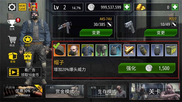 ��ʬ�������޽�Ұ湺������