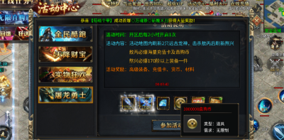 3.png