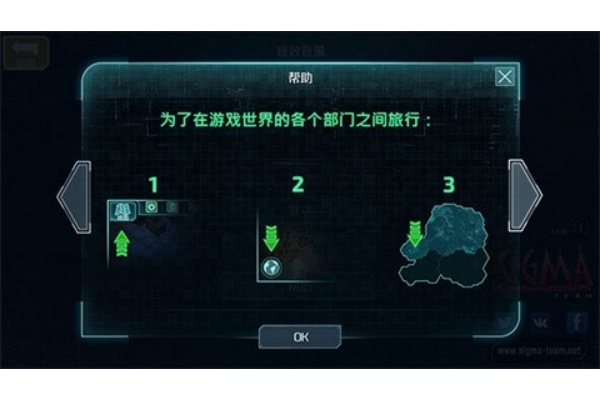 Alien Shooter��Ϸ