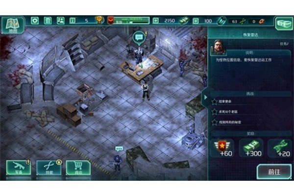 Alien Shooter��Ϸ