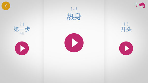���ٱ�ɫ������