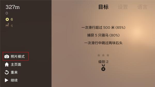 �����е�ð�����°�