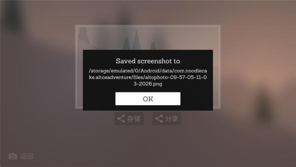 �����е�ð�����°�