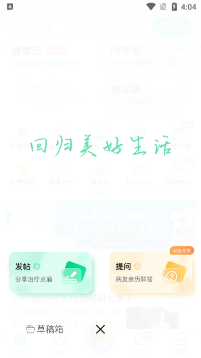 �ٽ�����