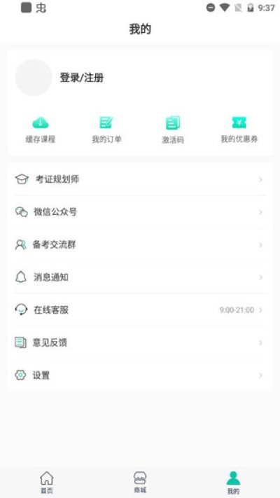 ��캿���