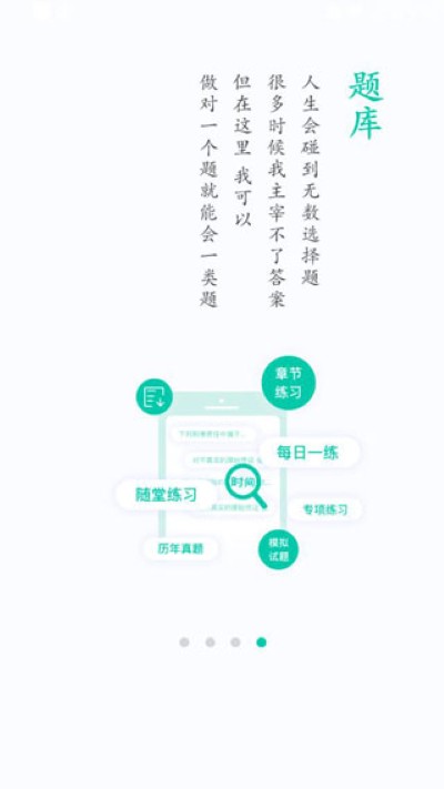 ��캿���