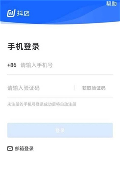 ����С��app�̼Ұ�