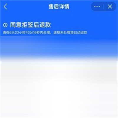 ����С��app�̼Ұ�