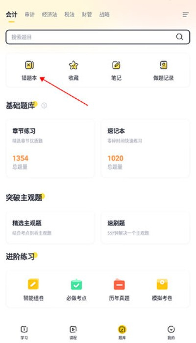 ն����CPA